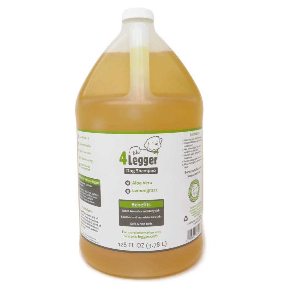 Hypoallergenic Dog Shampoo with Organic Lemongrass E136174