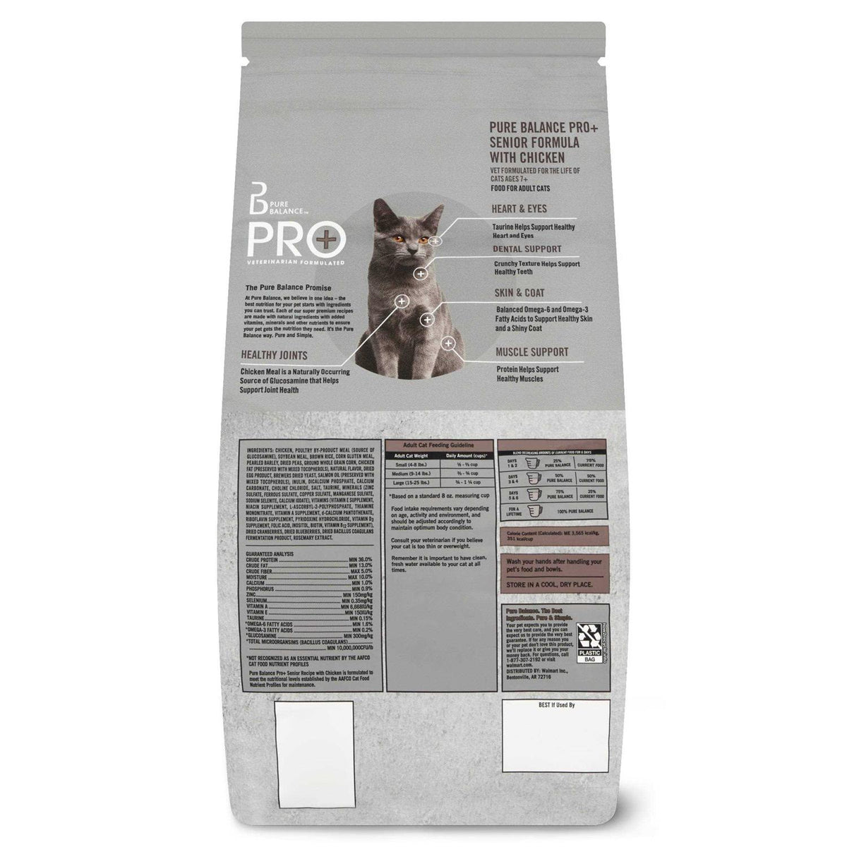 Senior Formula Chicken Dry Cat Food N84208
