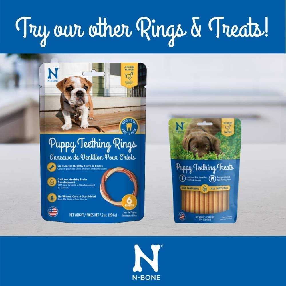 Puppy Teething Ring D270953