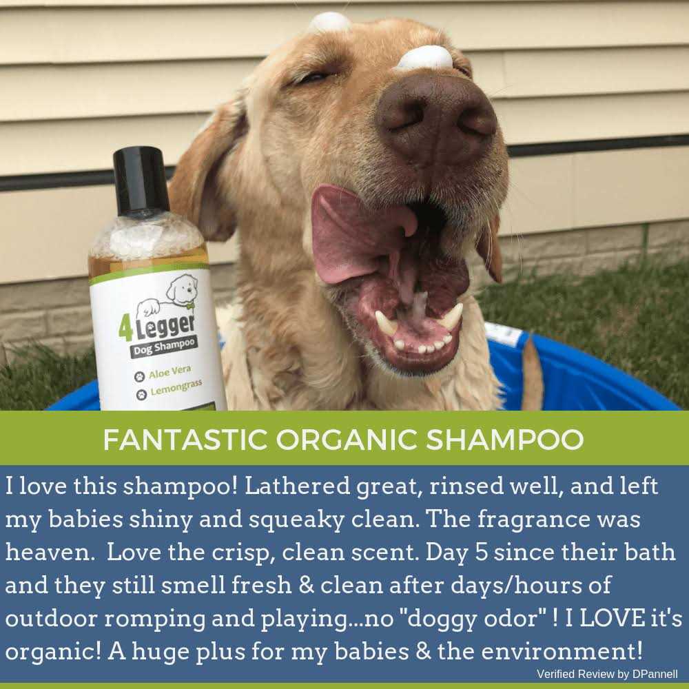 Hypoallergenic Dog Shampoo with Organic Lemongrass E136174