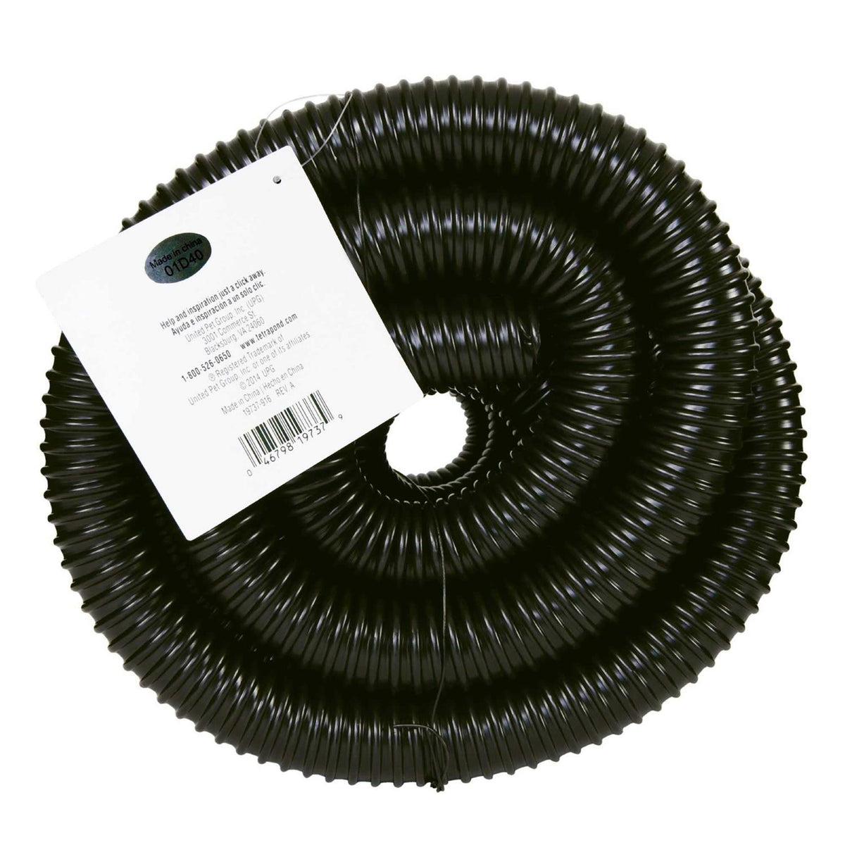 Pond Tubing Z82994