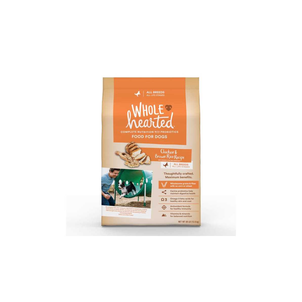 Chicken and Rice Recipe Dry Dog Food W1385