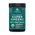 Organic Watermelon Supergreens 8.82 OZ T5702