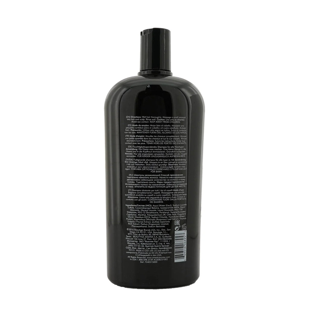 Daily Moisturizing Shampoo 250ml T92896