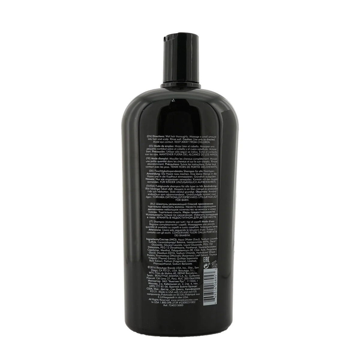 Daily Moisturizing Shampoo 250ml T92896