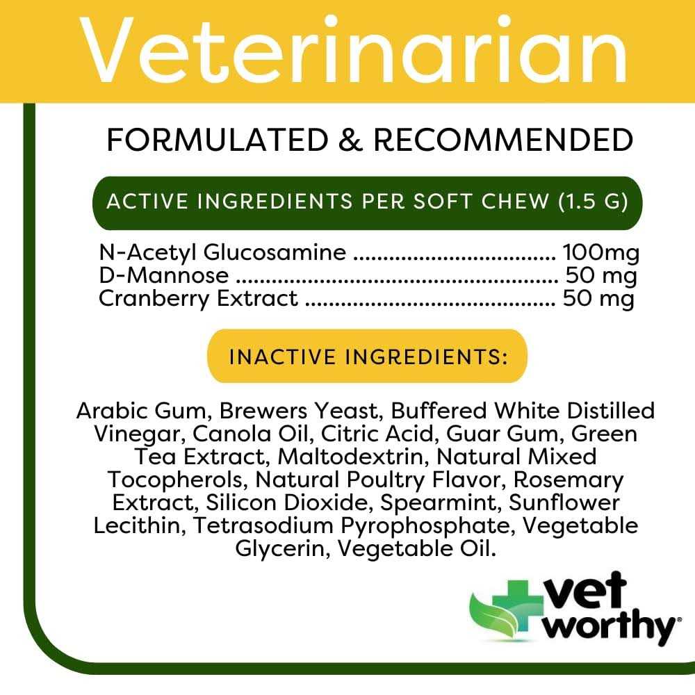 Urinary Aid Soft Chews for Cats X878857