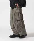 BDU Pant S48946