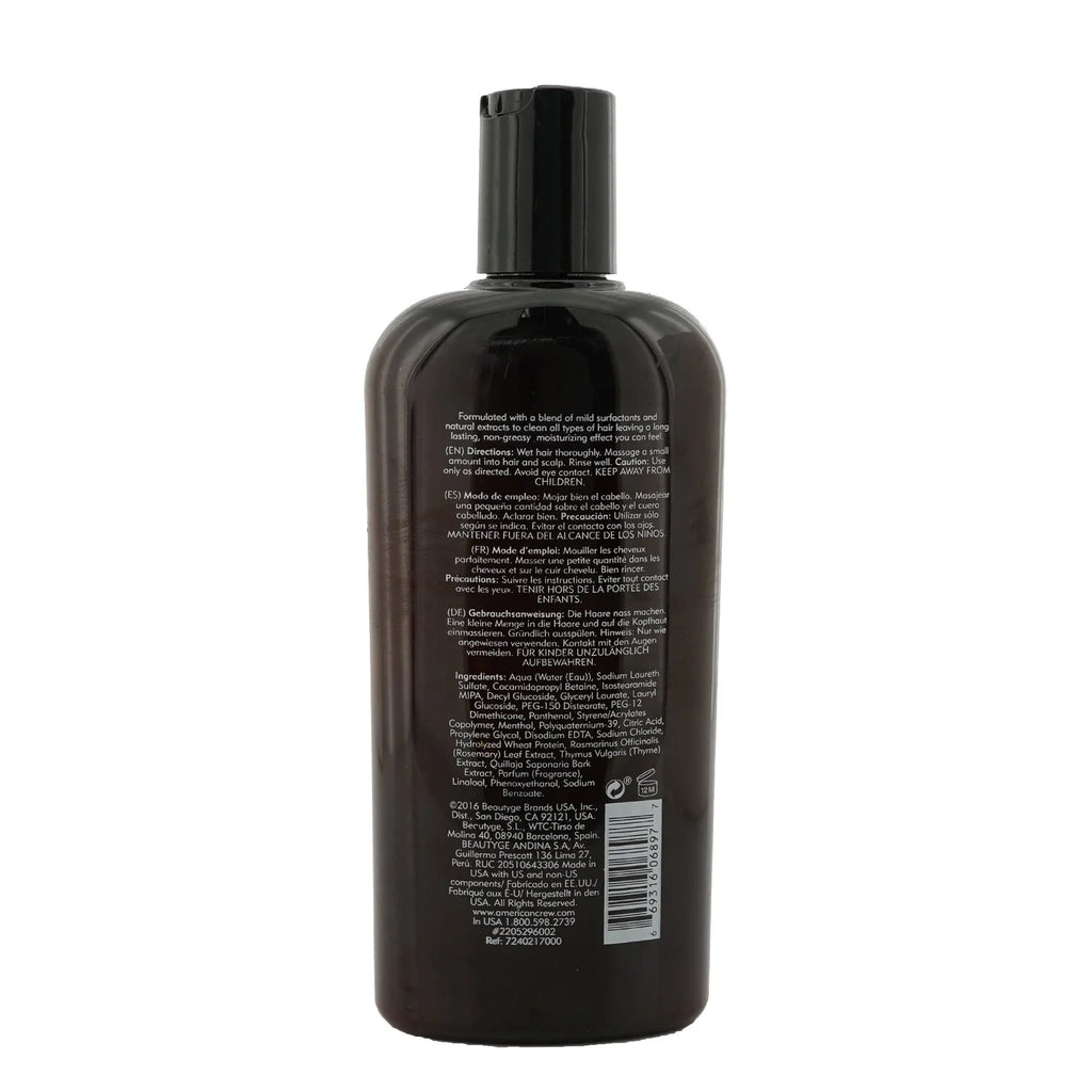 Daily Moisturizing Shampoo 250ml T92896