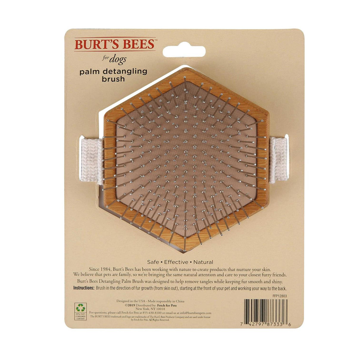 Palm Hemp Bristle Brush for Dogs W692