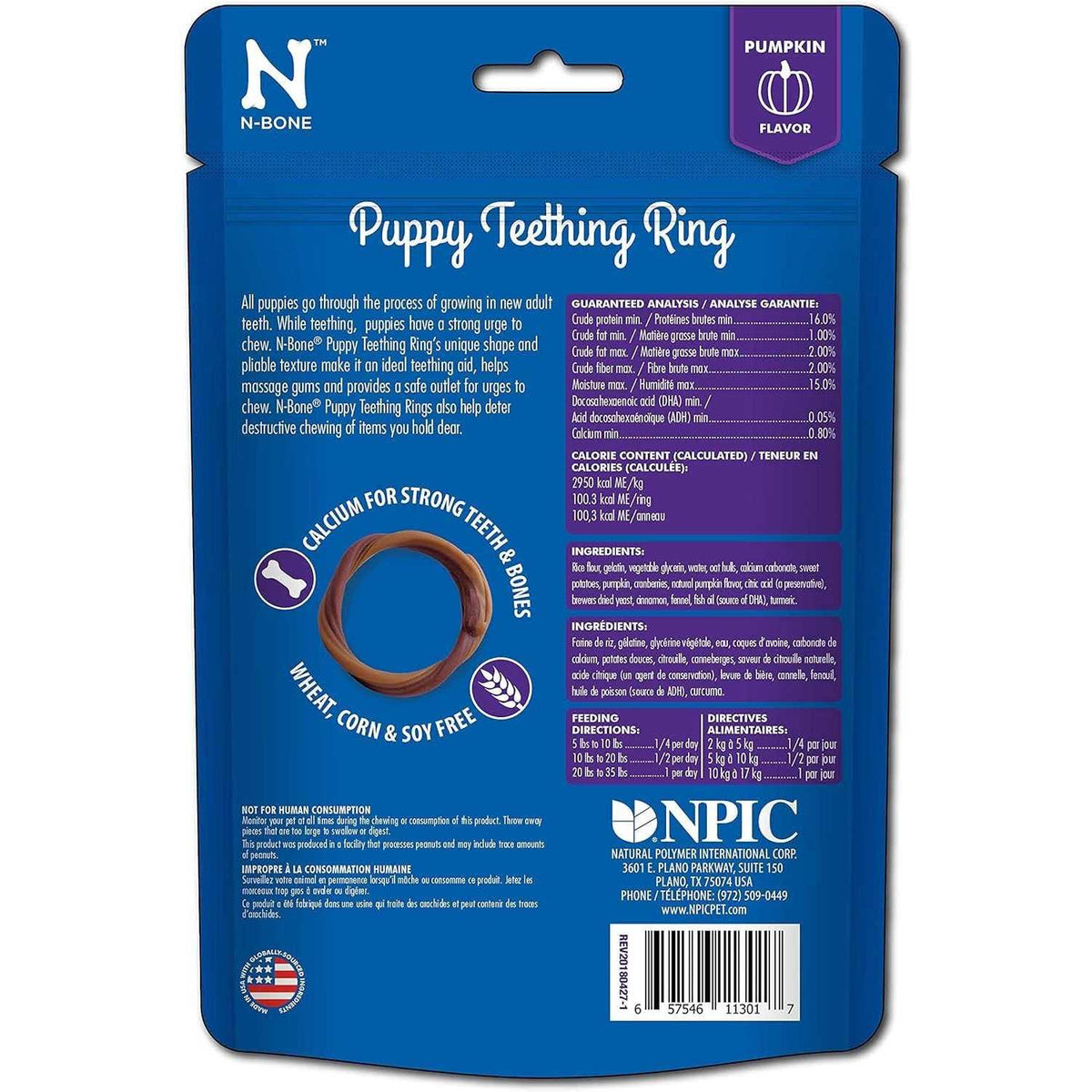 Puppy Teething Ring D270953