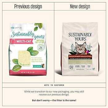 Natural Multi-Cat Litter U95726