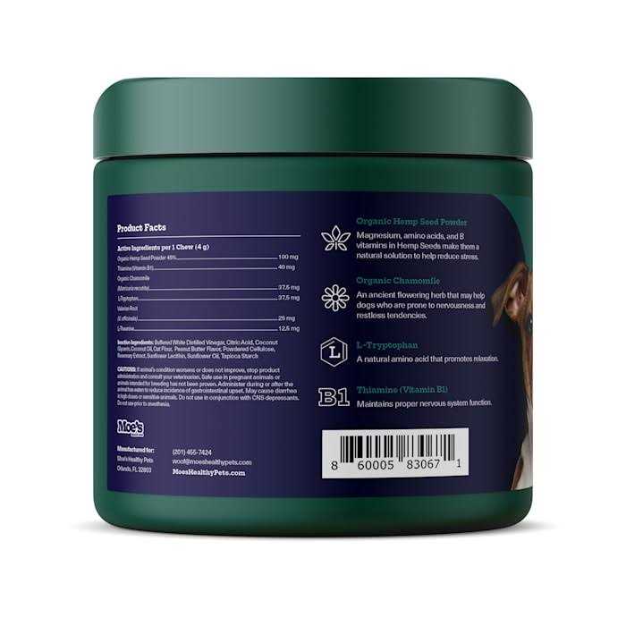 Hemp Calming Chews for Dogs V9848